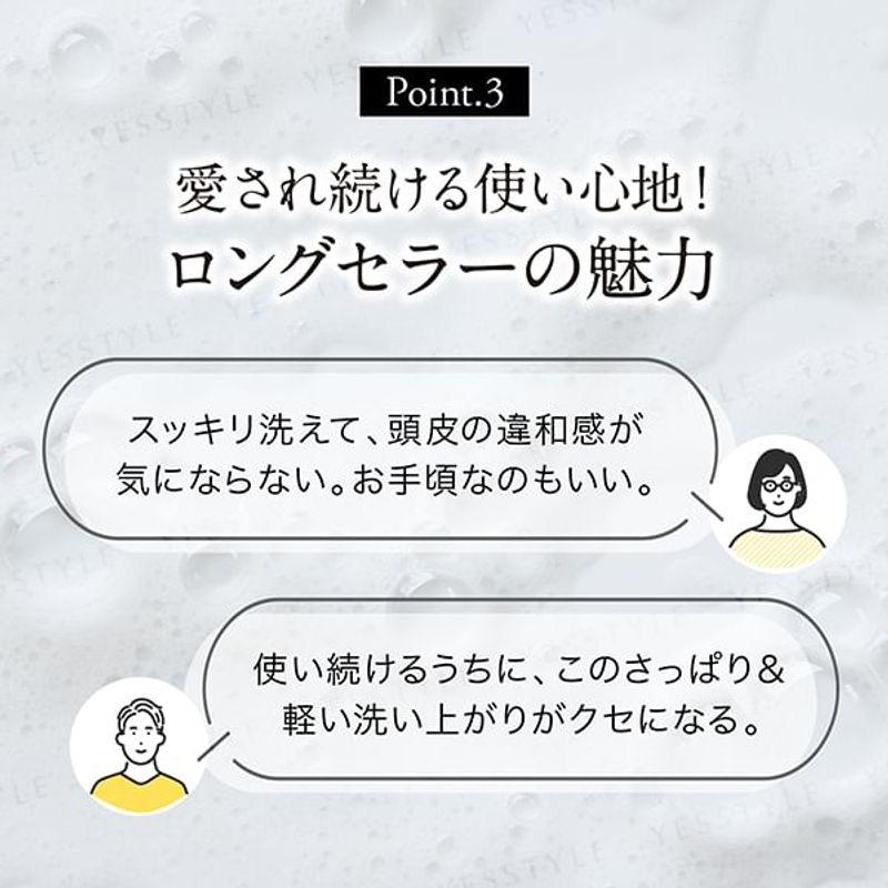 Oshima Tsubaki - Öl-Shampoo