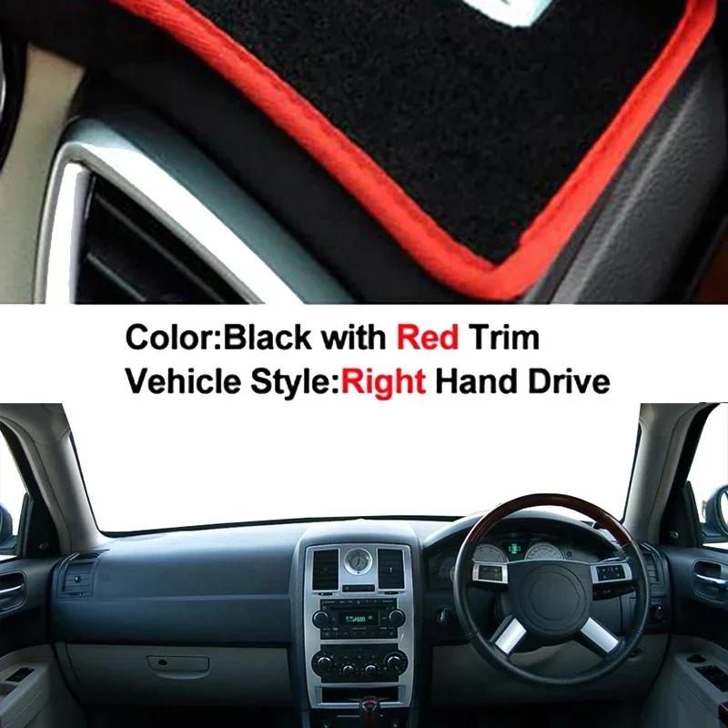 Car Inner Dashboard Cover For Chrysler 300C 2004 - 2010 Auto Dash Mat Carpet Cape Sun Shade Dashmat Pad 2009 2008 2007 2006 2005
