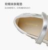Flat Bottomed Mary Jane Shoes for Women, Spring/summer 2026 New Versatile Shallow Mouth Single Shoes with Skirts, Casual Women's Shoes, Comfortable