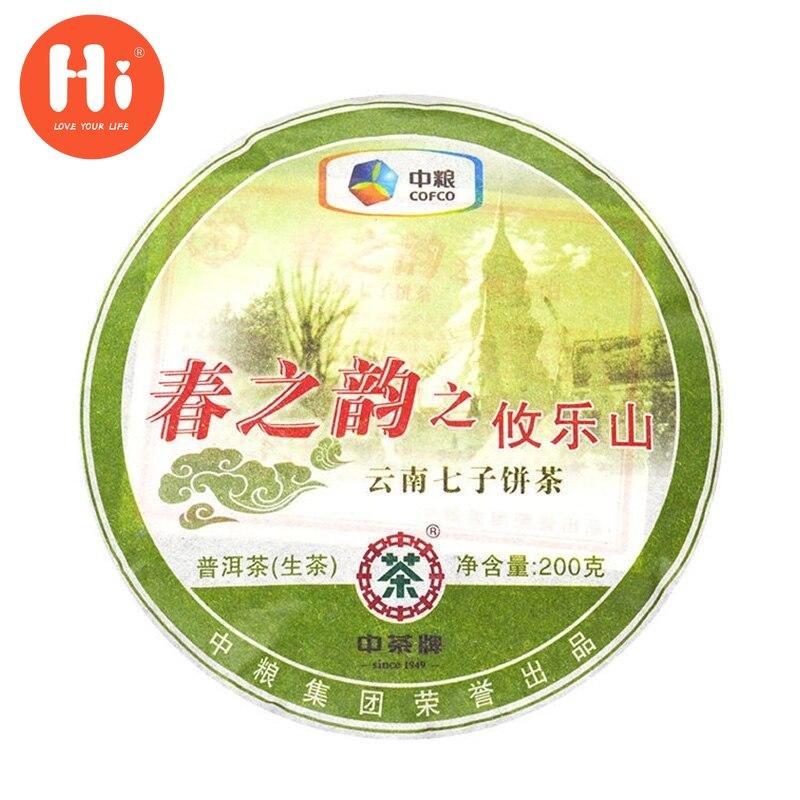 

2011 Чжун Ча Шэн Пуэр Рифма весны Youle Mountain Raw Pu Er Чайный торт 200г
