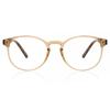Full Rim Oval Shiny Beige Noor Cp109e Fashion Unisex Eyeglasses
