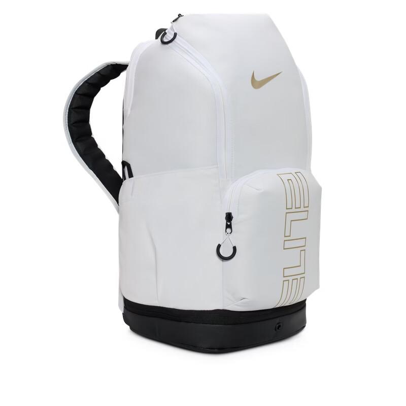 Nike HM9965 Utility Storage Backpack