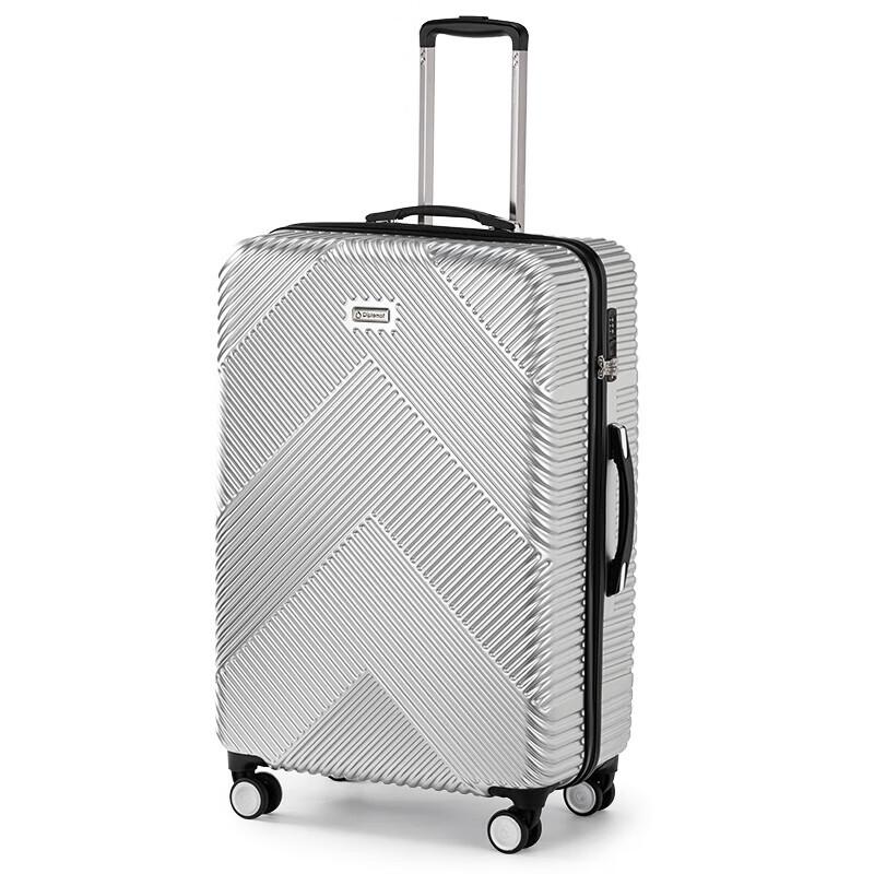 Diplomat Fashion Casual Trolley Luggage 28 inch