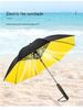 Electric Fan Umbrella with Water Spray 