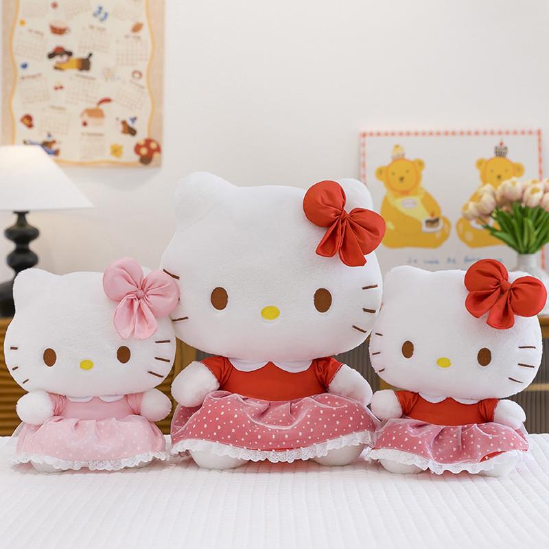 Cartoon Plush Toy Soft Doll Room Decoration Childrens Gift Festival