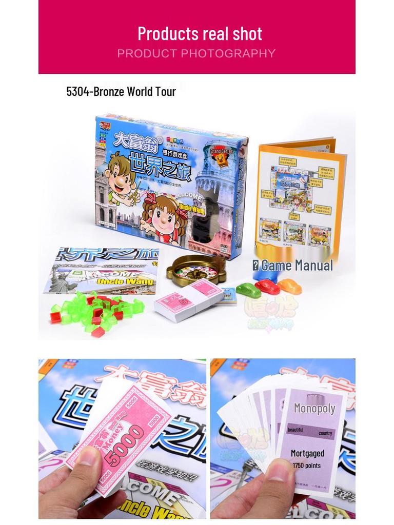 Monopoly Dünya Turu Çin Sürümü: Gümüş ve Bronz Madalya Maçı