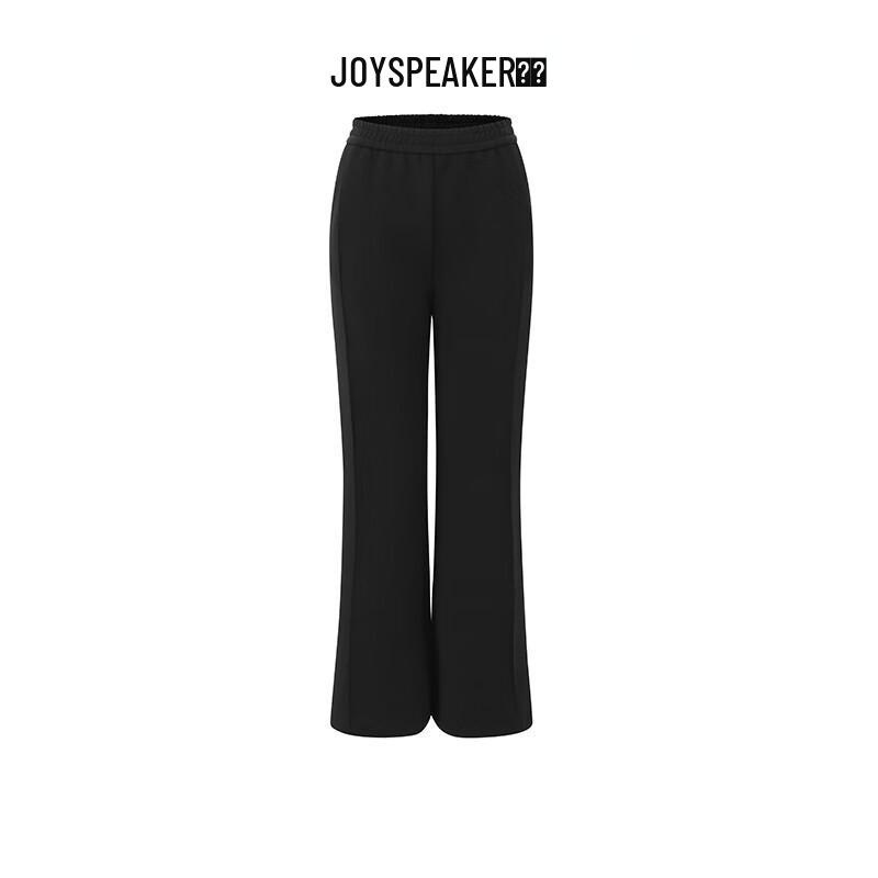 JOY SPEAKER 2025 Spring Women's High-Waist Straight-Leg Casual Pants WUM16083