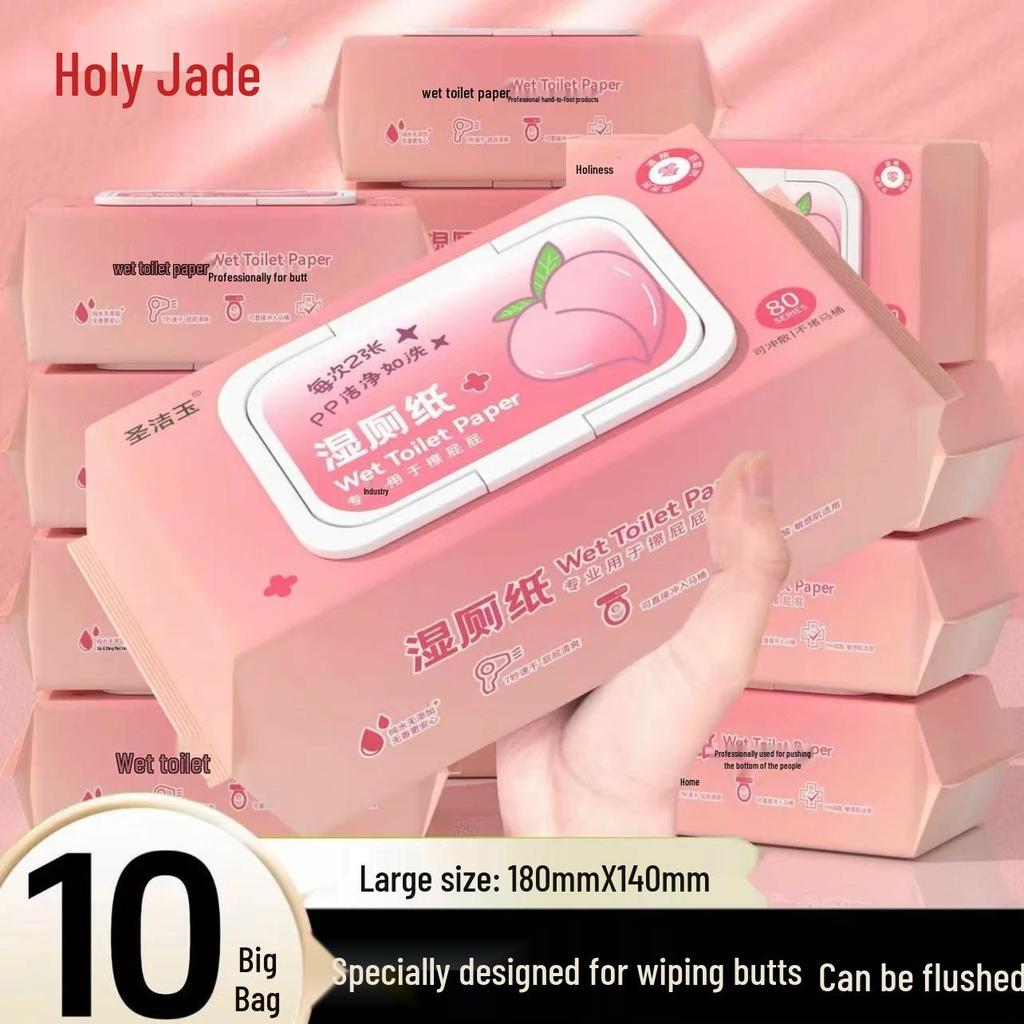 Flushable Family Value Pack: 80 Large Women's Toilet Wet Wipes