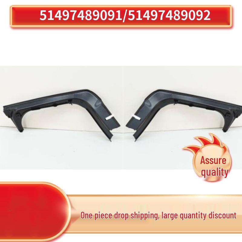 

BMW 7 Series G11 LCI Taillight Trim - 51497489091/51497489092 Right 51497489092