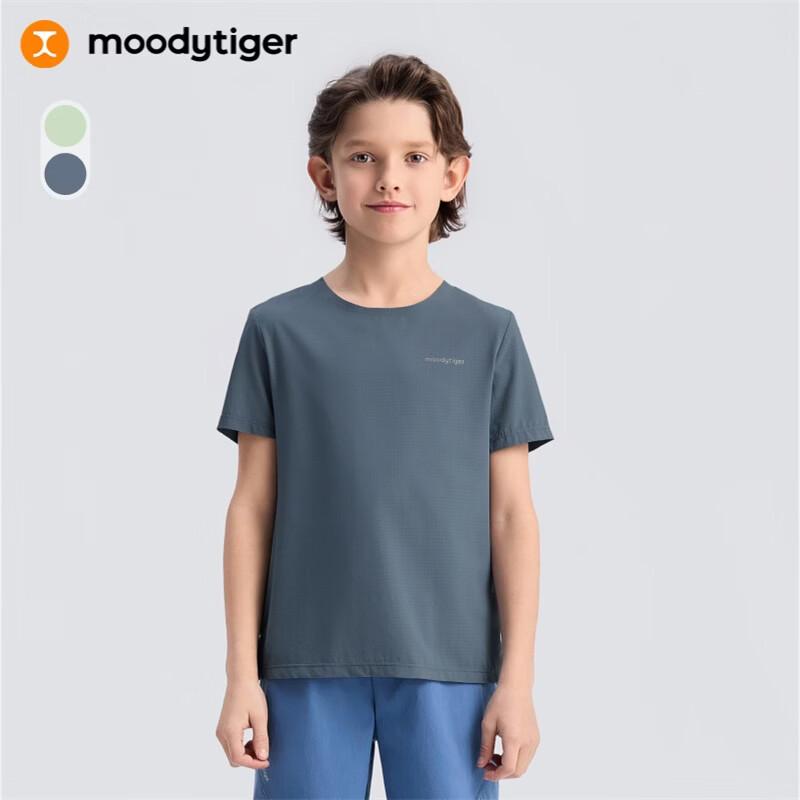 Детская спортивная футболка Moodytiger с сеткой, быстросохнущая 150