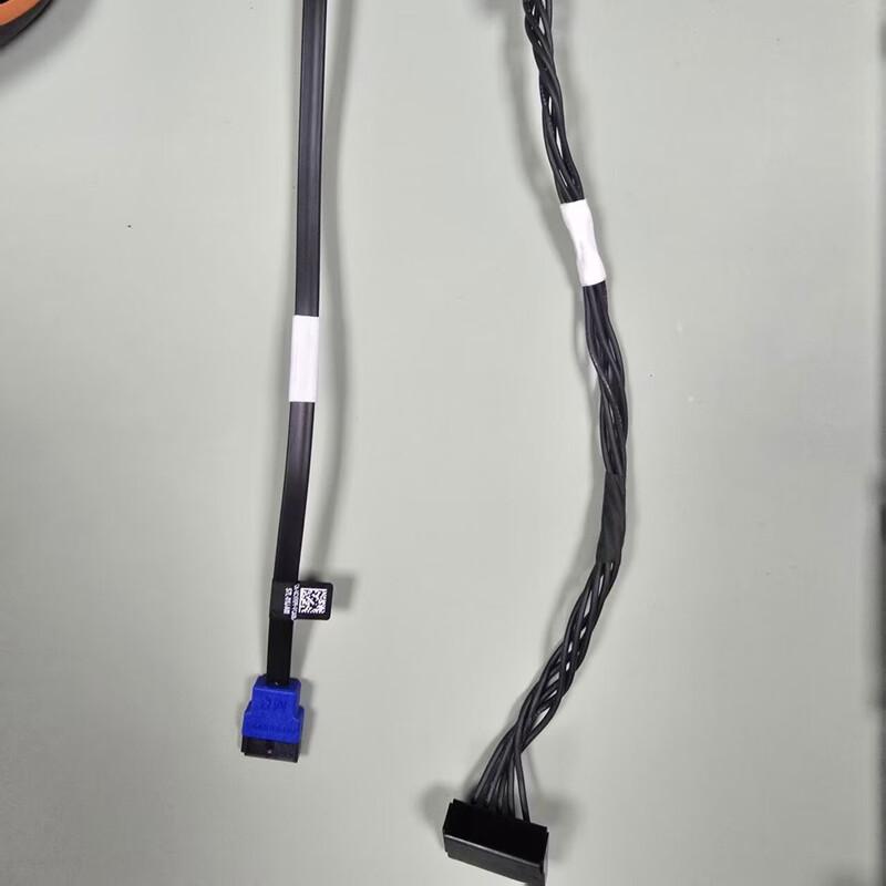 Dell Hard Drive Caddy & Cable Kit