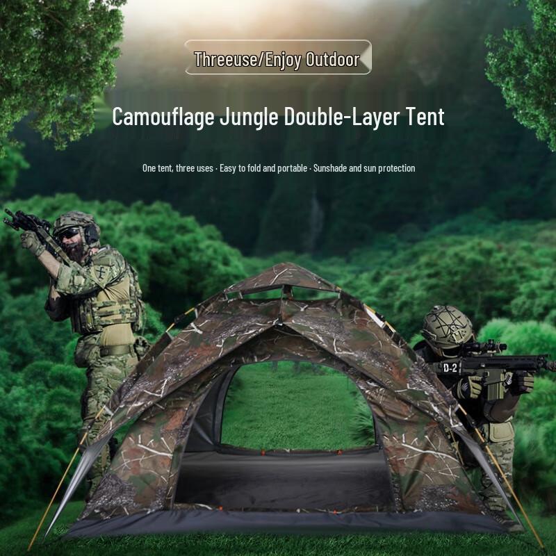 Automatic Portable Outdoor Camping Tent
