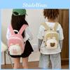 Kids Bear Cartoon Canvas Backpack With Breathable And Durable Design For Preschool Children