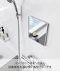 Yamazaki Magnetic Bathroom Tower Easy Bathroom 10306 Mirror, Rectangular, White, W20.5×D1.4×H24.5cm, Series, Anti-fog, Glass, Magnetic, Installation,