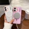 Solid Color Drop-Proof Magnetic Phone Case for Apple Series 15/16/17