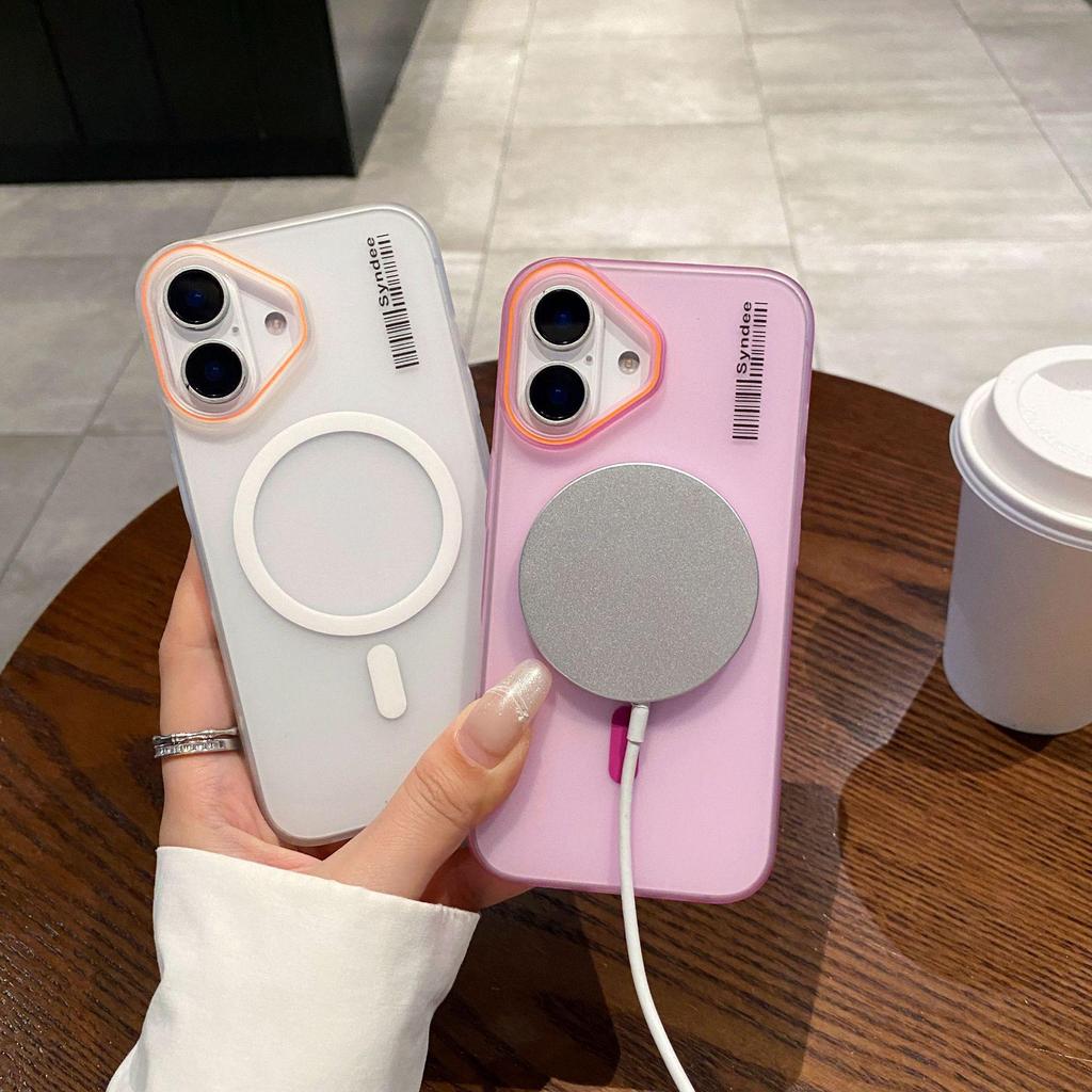 Solid Color Drop-Proof Magnetic Phone Case for Apple Series 15/16/17