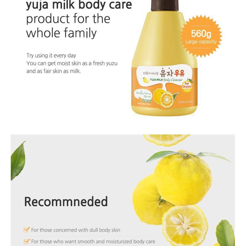 Kwailnara - Milk Body Lotion - 10 Types