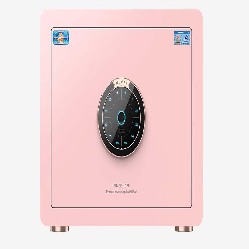 TIGER 45cm Smart Fingerprint Safe