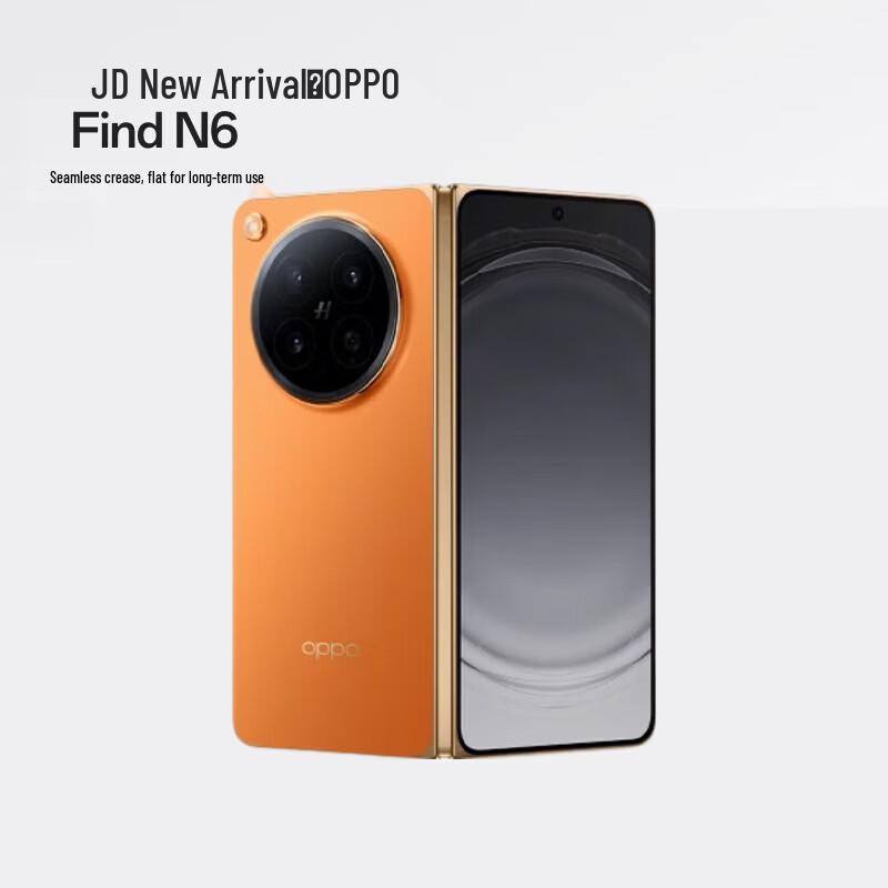 OPPO Find N6 Fold (CN version)