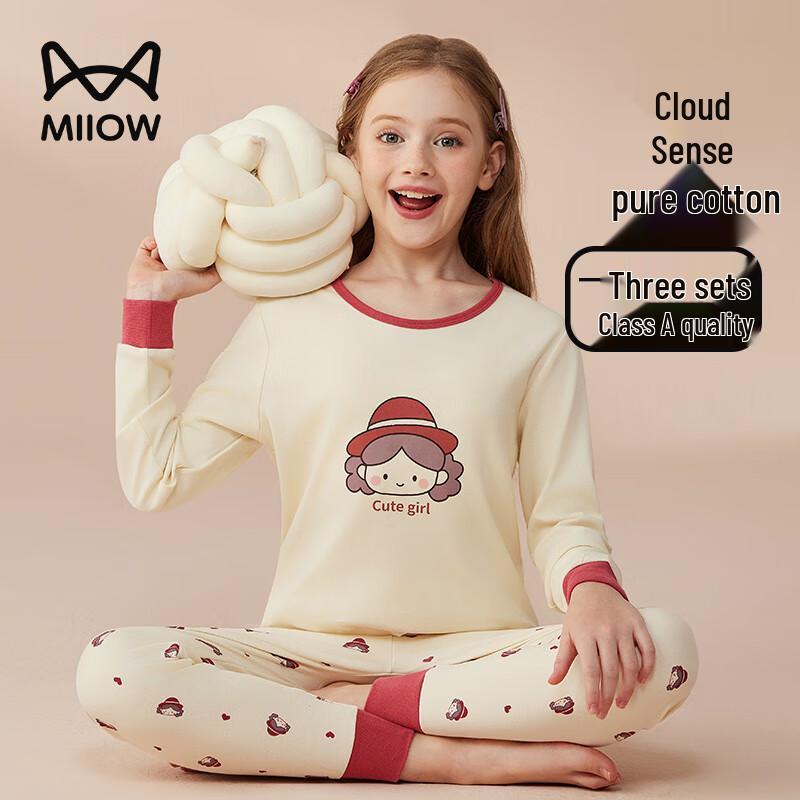 MaoRen Girls Pure Cotton Underwear Set 150