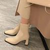 Skinny Boots Mode Quadratische Zehenpartie Paneel-Leder Reißverschluss hinten Anti-Rutsch Abriebfest Blockabsatz Stiefeletten