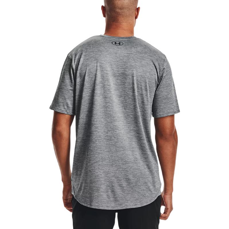Under Armour T Shirt Men's Gray 1361426-012