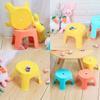 CHAHUA Kids' Square Stool