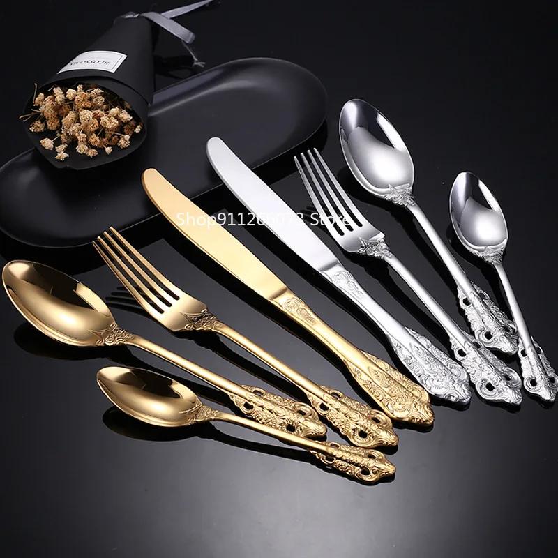 6 Sets of 24 Pieces of 304 Stainless Steel Cutlery Retro Palace Style Western Steak Cutlery Gold-plated High-end Tableware