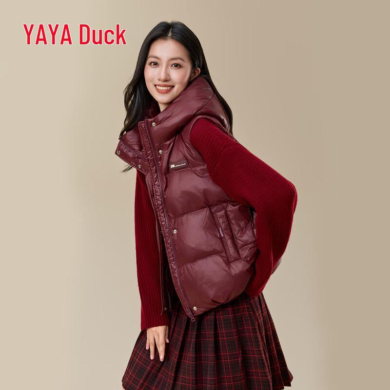 Yaya Girls Hooded Down Puffer Vest 150