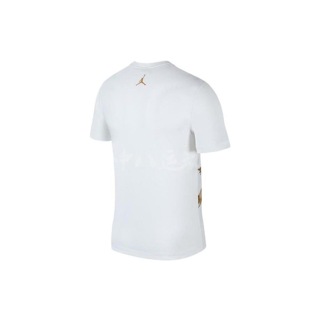 Jordan Set-in Sleeve T-Shirt Men's White CK1189-100