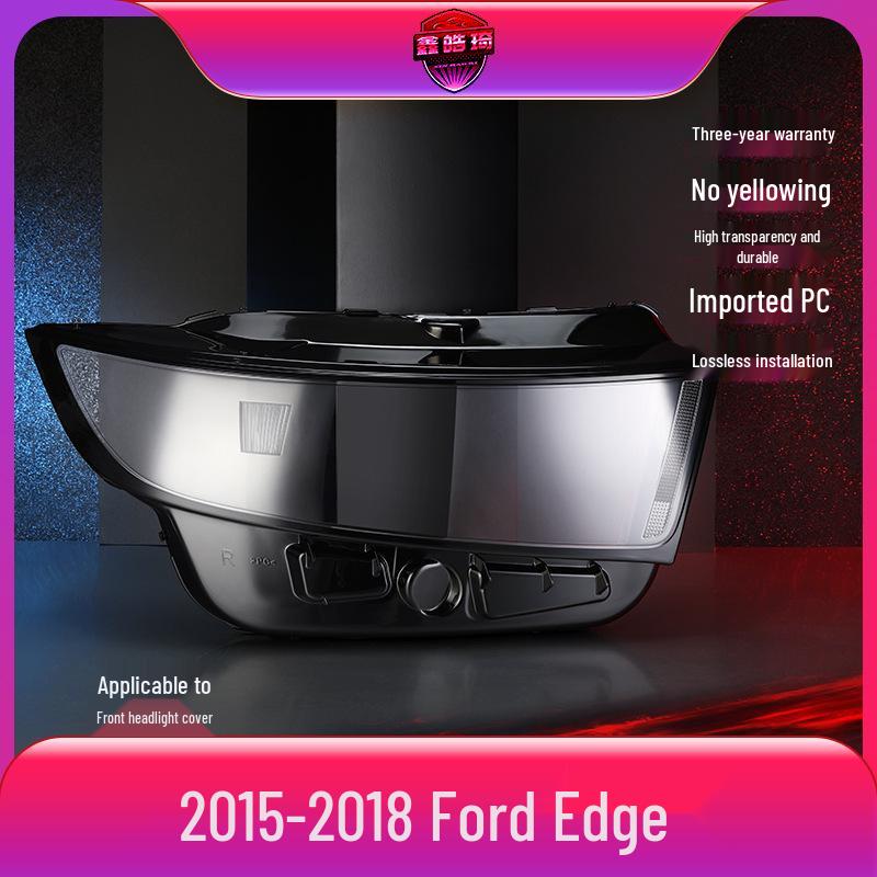 

15-19 Ford Edge Крышка фары Линза Оболочка Задняя поверхность No прозрачный