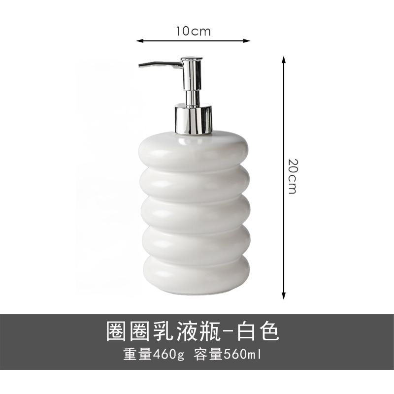

Creative Black and White Donut Ceramic Lotion Bottle Bathroom Shower Gel Dispenser Portable Soap Dispenser Bathroom Accessories