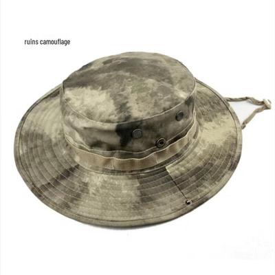Muqiao Men's Outdoor Camouflage Boonie Hat