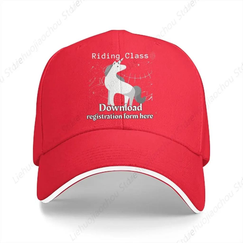 Riding Baseball Cap Unisex Hats Visor Protection Snapback Trojan Horse Gifts Caps