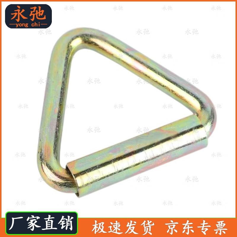 Yongchi Tent Accessories
