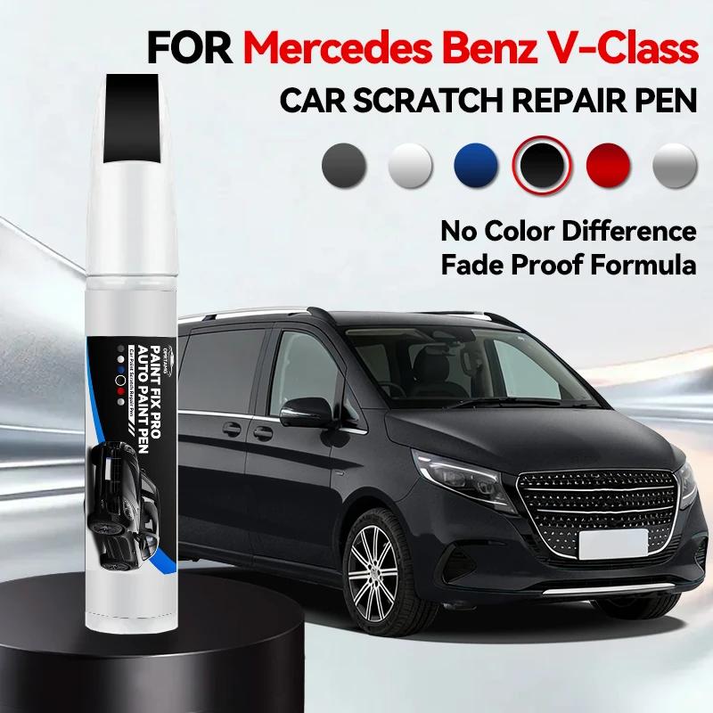 Vehicle Dedicated Exclusive Car Paint Pen Repair For Mercedes Benz V-Class Automotive Paint Pen Car Scratch Repair Auto Accessor