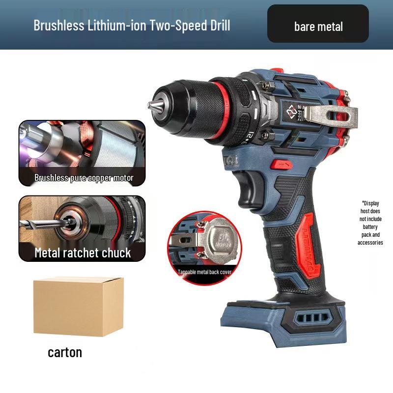 Naha 21V Cordless Drill & Electric Screwdriver with Rechargeable Battery