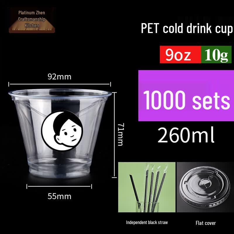 Bozhen Jiangchu 260ml Disposable Plastic Cups with Lids & Stickers