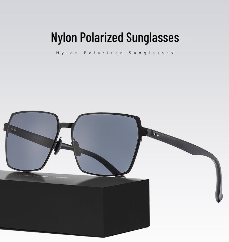 2024 Polygon Trend Large Frame Nylon Polarized Sunglasses, Myopia-Compatible - Model 2265