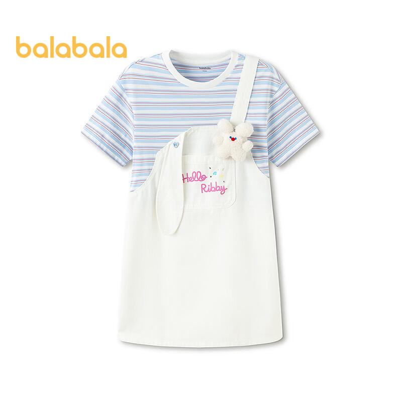 Balabala Girls  Denim Faux Two-Piece Suspender Dress 165