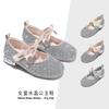 Girls Princess Shoes Children's Sparkling Shoes Autumn Soft Sole Little Girls Single Shoes Small High Heels Crystal Leather Shoes