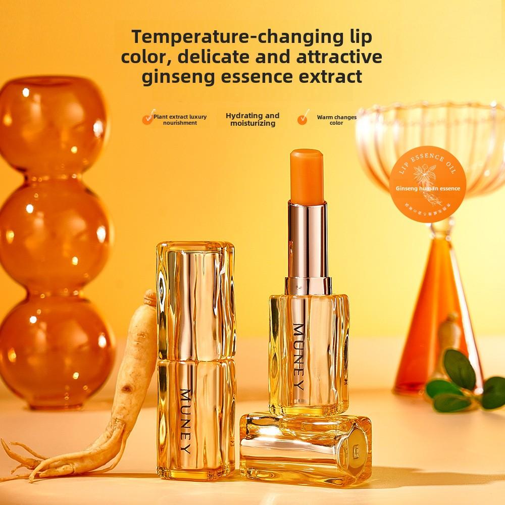 

Увлажняющий бальзам для губ с экстрактом женьшеня, меняющий цвет, увлажняющая шелковистая гладкая помада для женщин ginseng essence lipstick