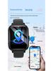 5G Waterproof Kids Smartwatch with Video, Alipay, GPS, and Long Battery Life
