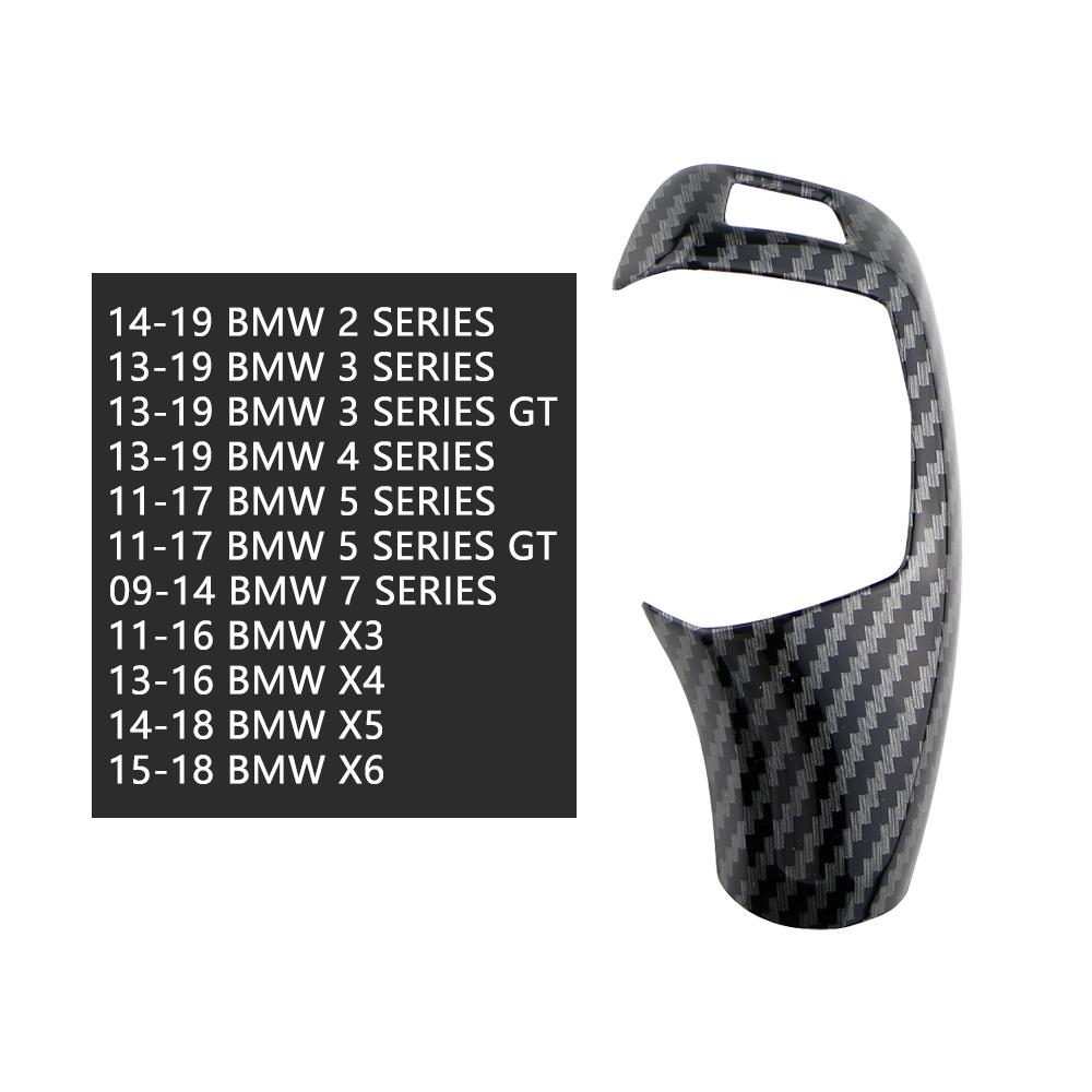 Car Gear Shift Panel Frame Gear Knob Cover Head Trim for BMW F30 F10 F15 F07 F20 F21 F22 F32 F34 F3 Carbon Fiber Pattern