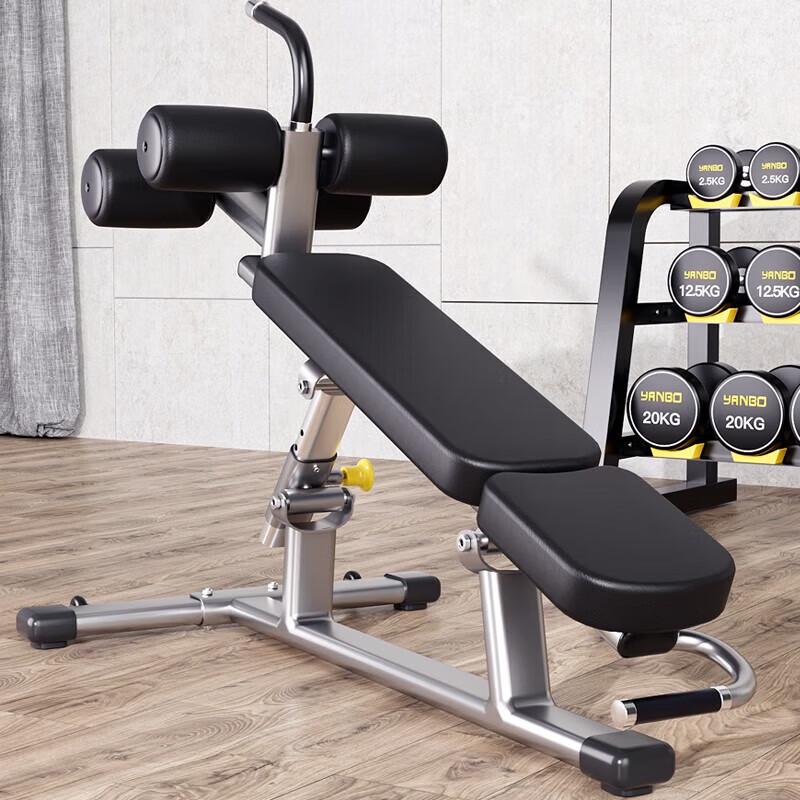 YANBO Commercial Sit-up Abdominal Board