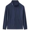 2026 Spring/Autumn Quick-Dry High-Stretch Ice Silk Fashionable Sun Protection Jacket for Men