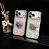 Hello Kitty Shell Pattern Rhinestone Mirror Case for iPhone 17/16 Pro Max and Apple 15/14 Protective Case