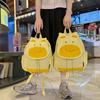 Schoolbag Japanese Cute Mini Backpack Female 1011 New Korean Version Ins Cartoon Primary School Bag College Student Backpack