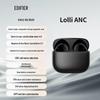 Edifier Lolli ANC True Wireless Active Noise Cancelling Earbuds