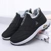 Winter New Velvet Old Beijing Cloth Shoes Dad Shoes Thickened Warm Middle-aged Men's Sports Casual Cotton Shoes